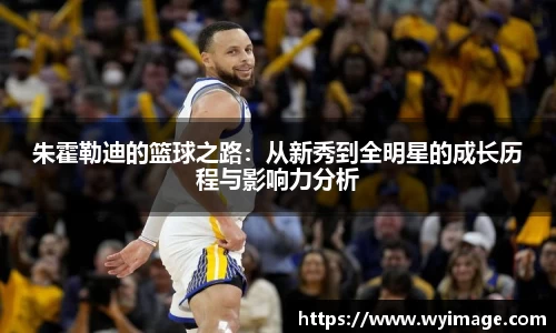 熊猫